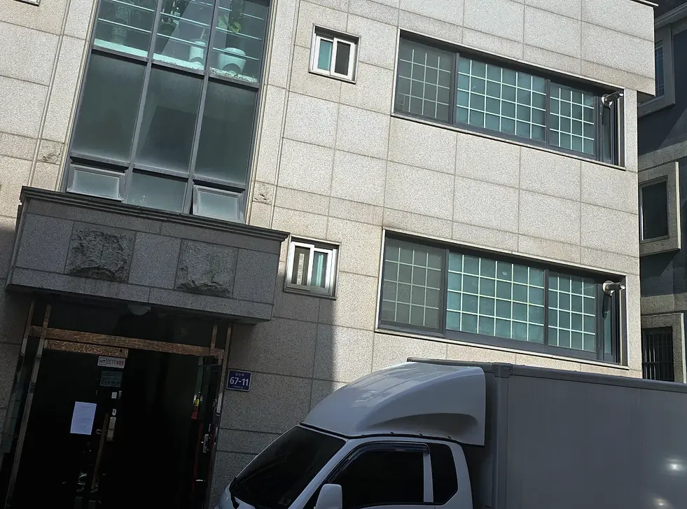 중랑구 상가 빈집청소 유품정리·고독사 현장